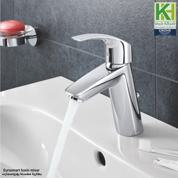 Picture of GROHE EUROSMART BASIN MIXER M-SIZE